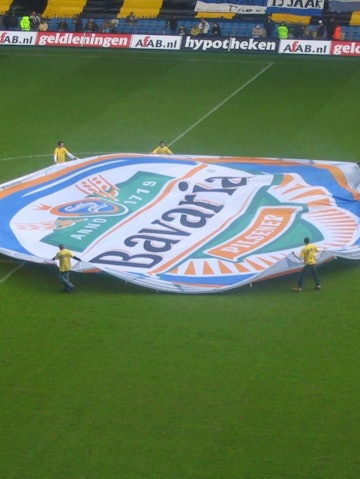 Mega banner