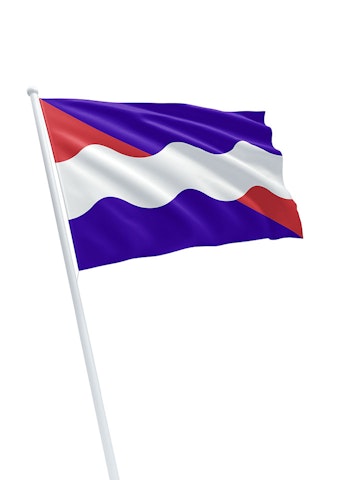 Vlag gemeente Roerdalen