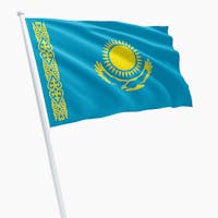 Vlagpictogram Kazachstan. Origineel Eenvoudig Ontwerp Van De Merkteken Kazakh Vlag Sjabloon Voor Ontwerpelement Nationale Poster 251762255 Vlagpictogram Kazachstan. Origineel Eenvoudig Ontwerp Van De Merkteken Kazakh Vlag Sjabloon Voor Ontwerpelement Nationale Poster 251762255