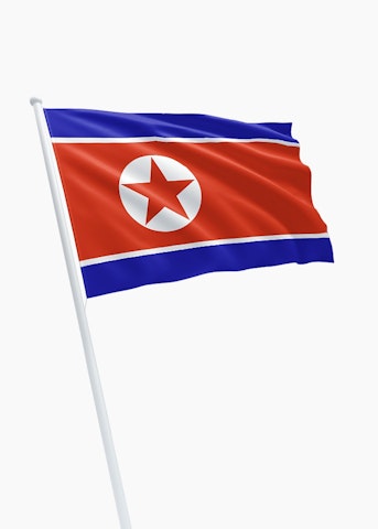 Noord-Koreaanse vlag